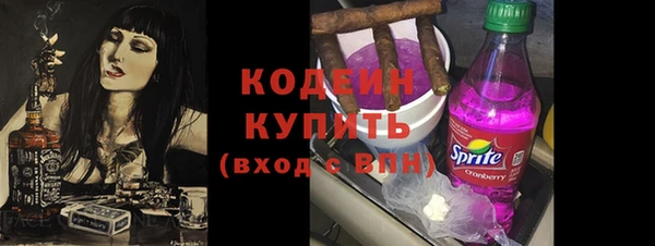 круглые Вяземский