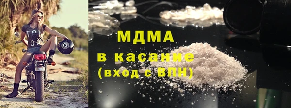 круглые Вяземский